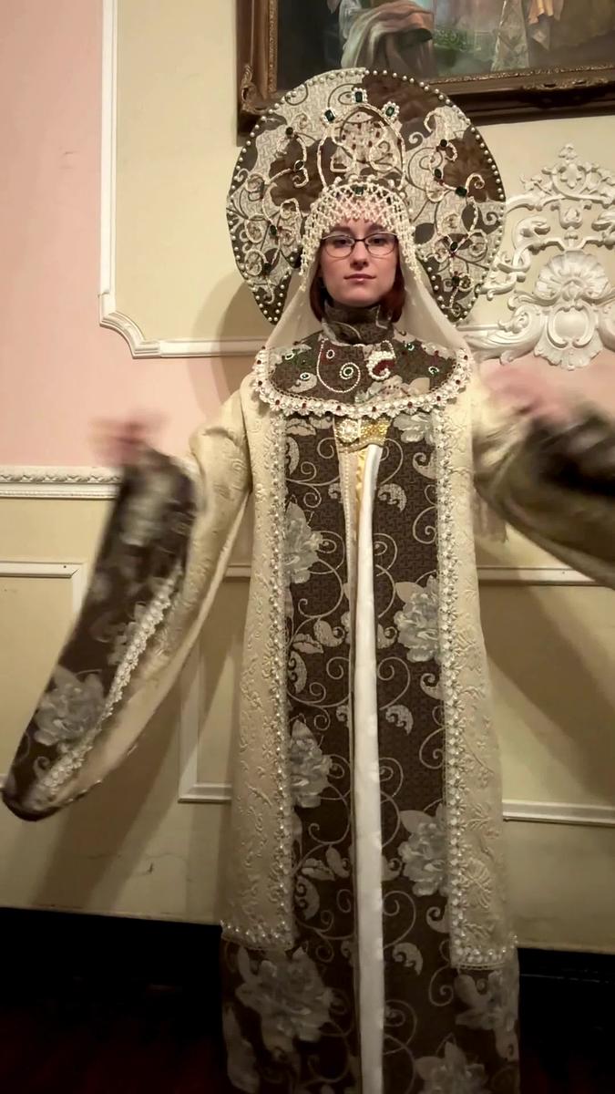 Emperatriz