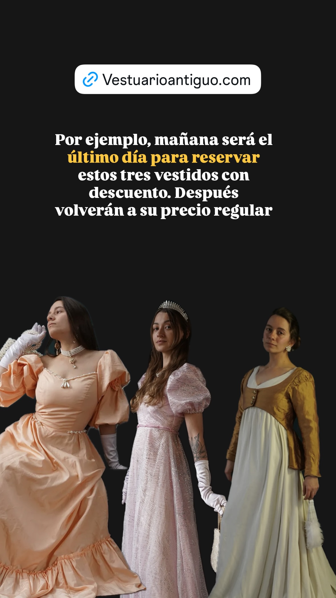 Historia de vestuario.antiguo